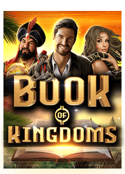 คาสิโน มาเก๊า ที่ไหนดีโปร โม ชั่ น ค่า สิ โน เล่นยังไงให้คุ้มจริง